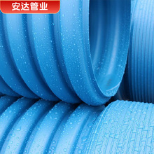 pp�Ǽ������������y�� PE���y�� ȫ����ˮ��pe�܃��������S��ֱ�N