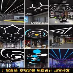 ラウンド六角形シャンデリア LED スタイリングライトクリエイティブハニカムオフィスインターネットカフェジムインダストリアルスタイルトップランプ