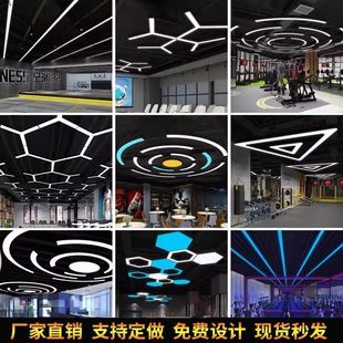 Round Hexagonal Chandelier Led Shape Lamp Creative Honeycomb Office Internet Cafe Gym Industrial Style Ceiling Lamp