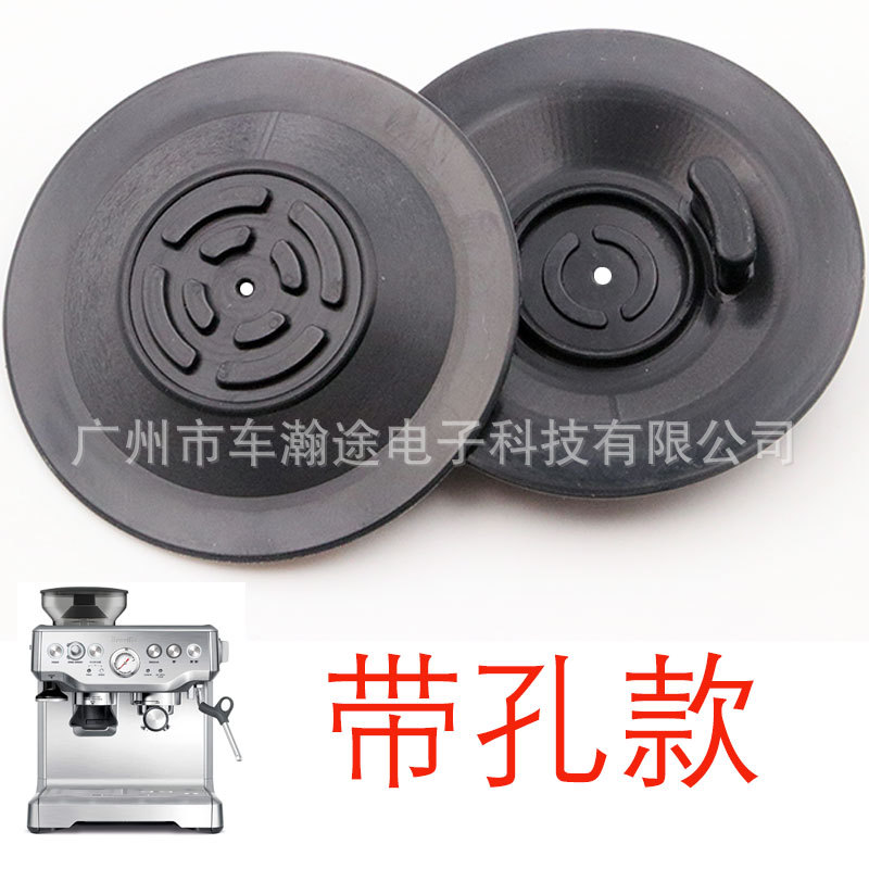 Breville platino máquina de café rico lavado limpieza parche ciego accesorios 54mm con agujeros disco de retrolavado