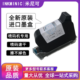 IUT300S���a�Cī��2790K G1309S+��ɫHPī��IQ314S-N-BL��ɫԭ�b