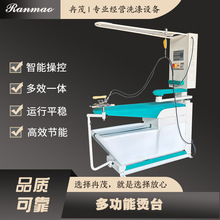 ���I�ö๦������ʽ�����L�C̨ ��ϴ�����O����ԄӺ��A��ʽ�C̨