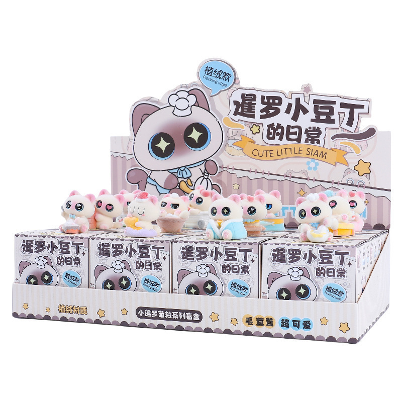 网红爆款星际小狗潮玩盲盒可爱卡通创意桌面工艺品家居装饰摆件|undefined