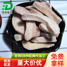 ����ˮ���҉Kɢ�b֥֥�����ӹ�������{���ك�����ˮ���o��ȥƤ