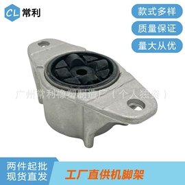 减震系统;其他发动系统