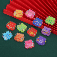 亚克力福袋文字钥匙扣新年钱袋异形字牌挂件双面文字钥匙配件