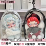 经典款POP MART遛娃包高透加厚pvc包外出展示袋便携收纳盲盒痛包
