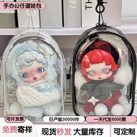 化妆包POP MART周边开学中秋礼