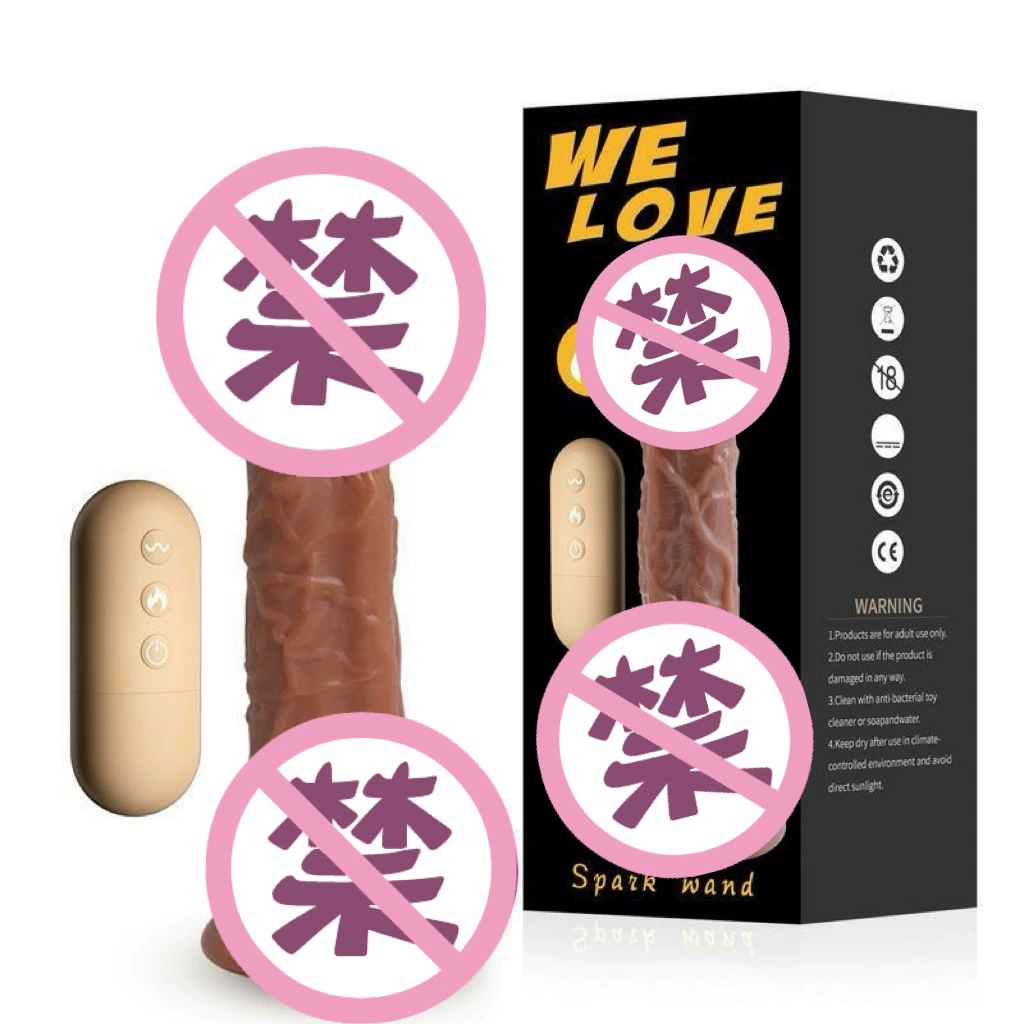 Vibrator (LILO) strong vibration, multiple models, USB rechargeable and battery options