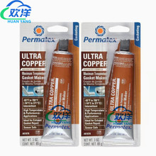 ����Permatex/̩�P��81878���~RTV���Ɖ|Ƭ�ܷ��z�͸ߜ�UL��ȼ�z