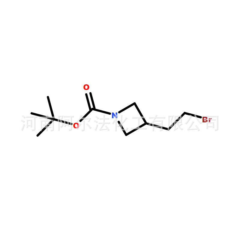 现货供应3-(2-溴乙基)氮杂环丁烷-1-羧酸叔丁酯CAS号1420859-80-8