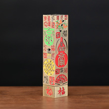 ϽķٸtöYѬ҃ȷ[µ̰ٸy