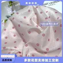 �W����ӡ������ С���²��c���aӡ�������B��ȹѩ�����r�b