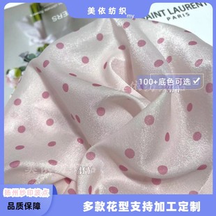 �W����ӡ������ С���²��c���aӡ�������B��ȹѩ�����r�b