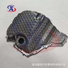 发动机油底壳适用于奥迪oe:06L103600F 06L103598F