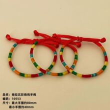 ��Դ�^�S�ҡ����繝����K�ֹ��������K��Ʒ��ɫ��ͯ���{�����