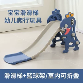 游艺设备;组合滑梯;儿童游戏围栏