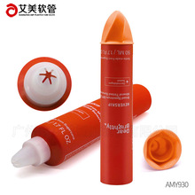 30������w30-80ML����o���ࡢ���A��Ȼ��yƷܛ�ܰ��İ���ܛ��