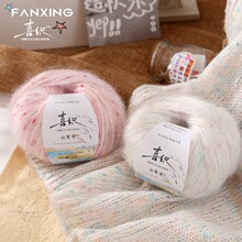 ϲ�����ǻ켏����ë���ֹ�diy����ᘿ���ëñ��ë��������ȫ��