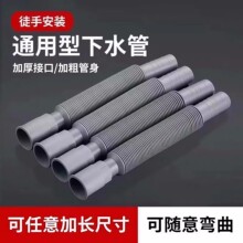 ��ˮ����ˮ��ϴĘ��ؿ���s��ˮ����ˮ��ϴ���g�N��������ܛ��