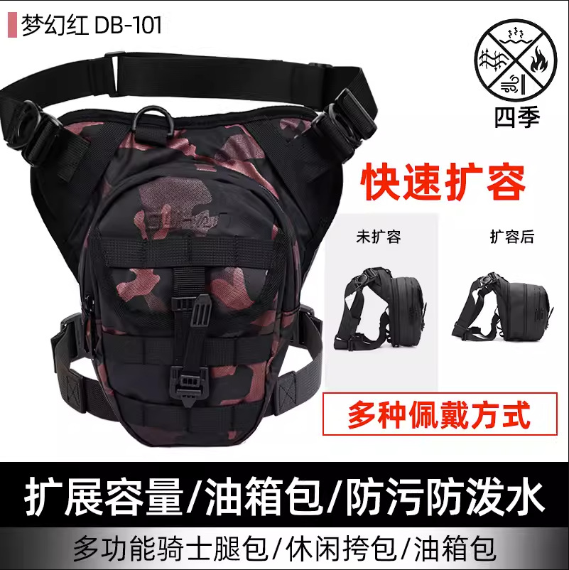 �ź�/DUHANĦ�г������Ȱ�����б�����Ů���п������ˮ�����