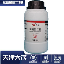 ï  AR500g 16788-57-1 Wԇ F؛