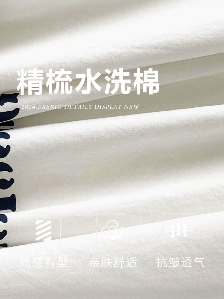 Camisas infantiles, camisas blancas falsas para niños, dos piezas de primavera y otoño, 2025 nuevas camisas de primavera para niños pequeños