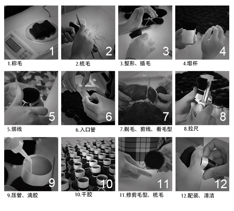 伸缩双头唇刷_28