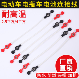 늄܇늳ؽӾ2.5/4ƽñ~ȼ늄Ӄ݆܇ƿߜBӾ