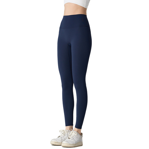 Cream Color System  No Embarrassing Line High-Waist Glute-Toning Peach Yoga Pants Sports Bare-Fit Women's Yoga Fitness Pants