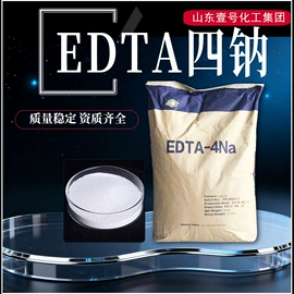 其他水处理;乳化剂;杀菌灭藻剂