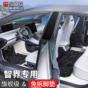 �m����ǽ�S7�_�|���������ǽ�S7ȫ�����_�|�߶˵�̺����b��ȫ