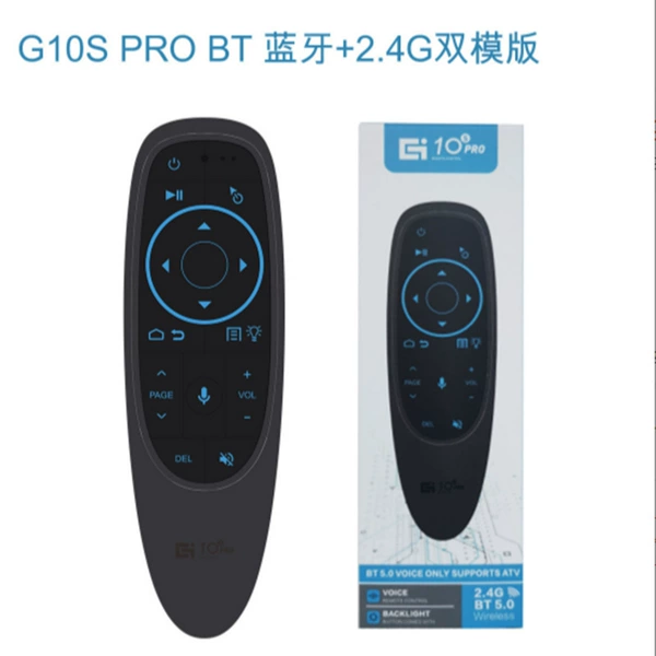 G10S Pro BT dual -mode voice Blu -ray gyroscope