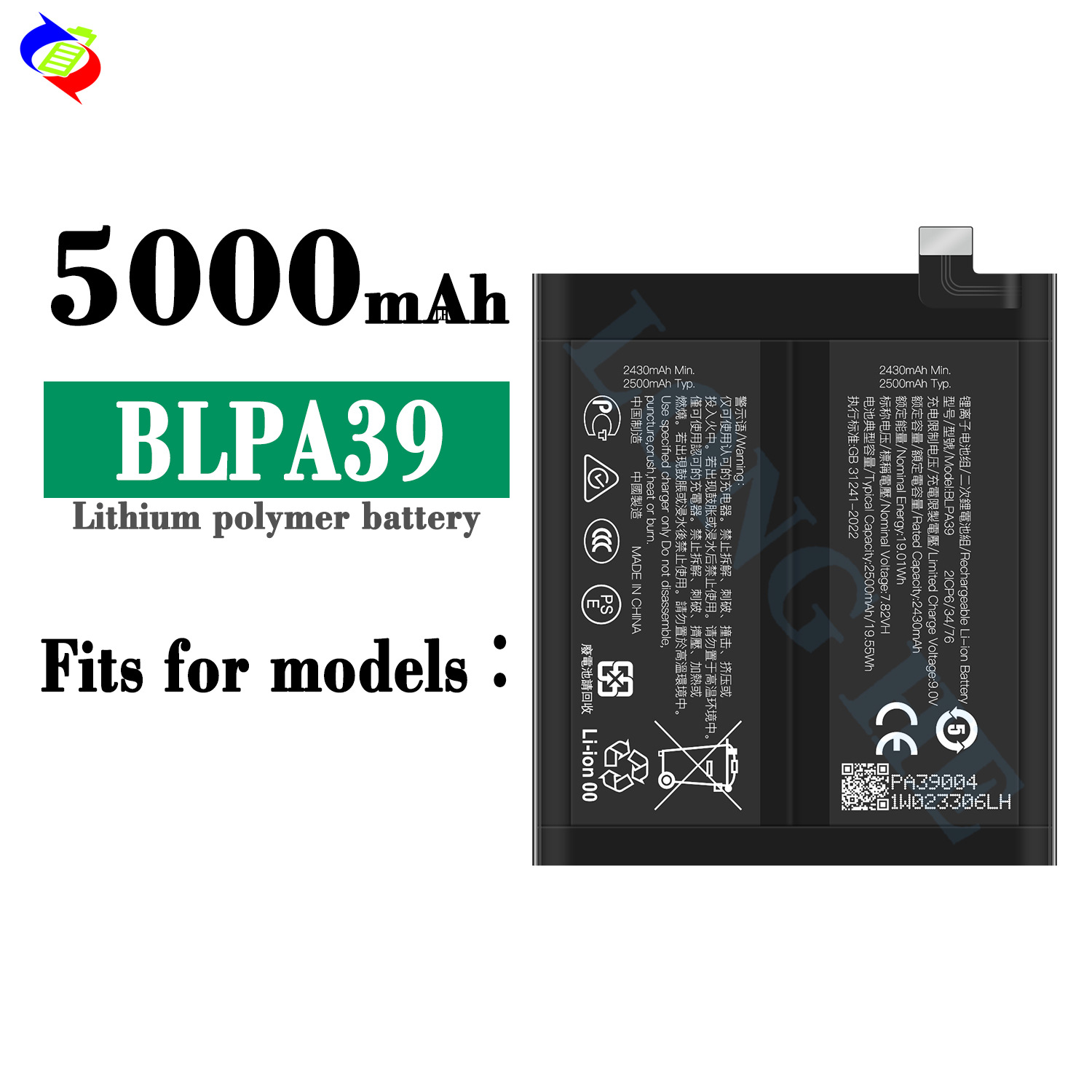 适用于OPPO手机电池BLPA39大容量全新长续航5000mah工厂批发外贸