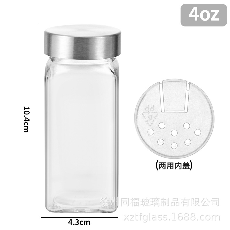 4oz(120 ml) 정사각형 병 PP 캡 스테인레스 스틸 캡