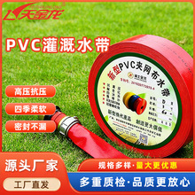 Դ�^���S�r�Ý��ؼӺ���ĥ PVC ˮ������ˮ��ȫҎ��ˮ��ˮ��