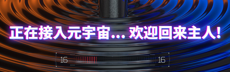 GALAKU Small Steel Cannon APP-Controlled Male Masturbator with USB Charging — detail image 23