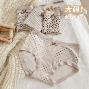 ����6755#������ɴ�200��ĥë��q�����ԟ��ѝŮ�����o������ѝ
