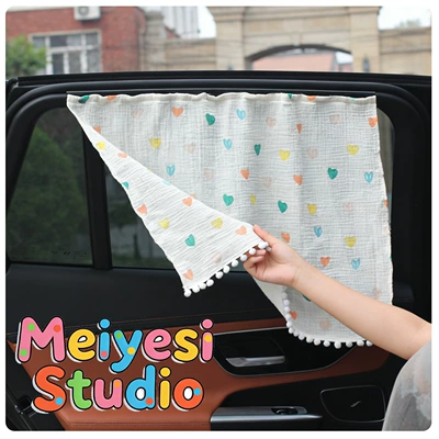 and Heat Insulation Cartoon Car — Car curtains