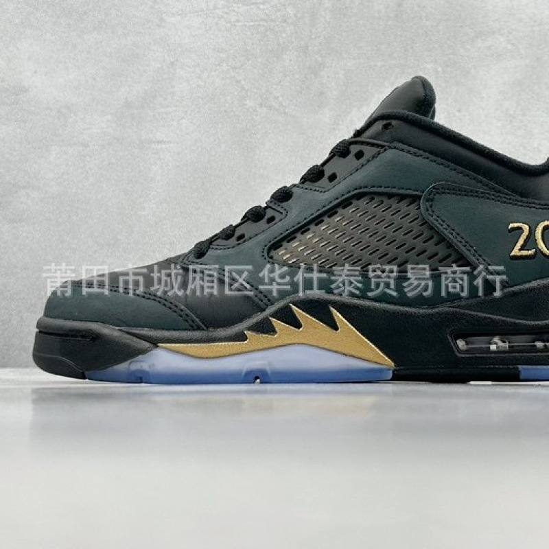 莆田靴純原高品質aj5オリオ裂楽フラミンゴ黒シルク低助レジャースポーツシューズ|undefined