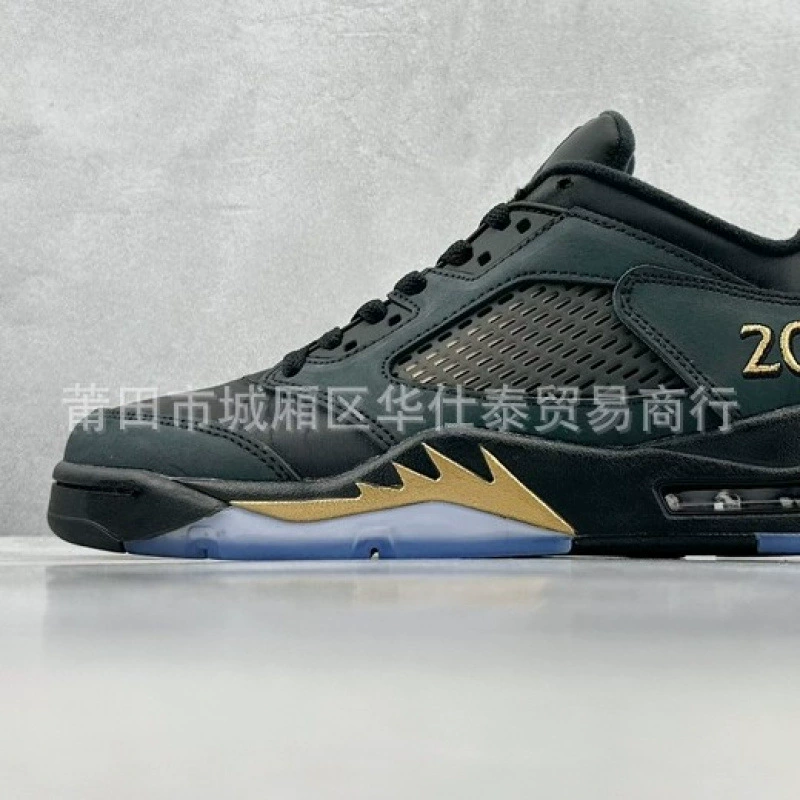 Air Jordan, недорогие кроссовки для отдыха