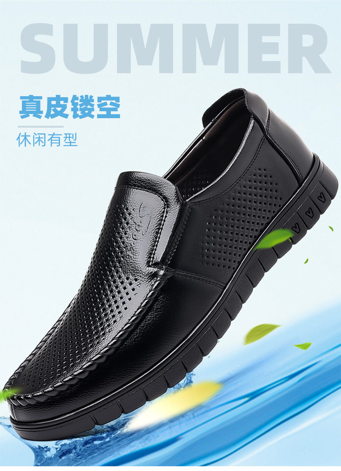 Dép sandal nam da bò thật thoáng khí lỗ rỗng, đế cao 1-3 cm, kiểu mùa hè — nâu, đen chi tiết 1