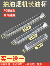 �m���A���͟��C�ͱ����CXW-200-E801AZ/E601AZ/i11030���ͺ��Ͳ�