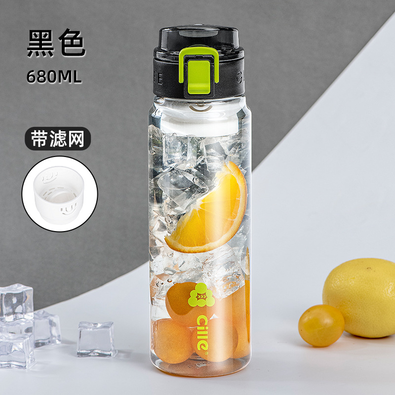 Tazas de agua de Hiroshi para niños y niñas 2024 nuevas tazas de plástico tritan para niños en la escuela de verano hervidor deportivo especial