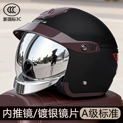3C Certified Electric Vehicle Helmet with Internal Push-Type Hidden Design, Unisex, All-Season Half Helmet, Silver-Plated Cycling Safety Helmet for Delivery (Motosiklet kaskı (dəbilqə)) - matt-black-internally-pushed-silver-plated-mirror-adult55-61cm