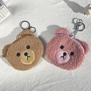New ins cute cashmere bear coin purse lipstick packet data cable bag plush pendant portable storage pouch
