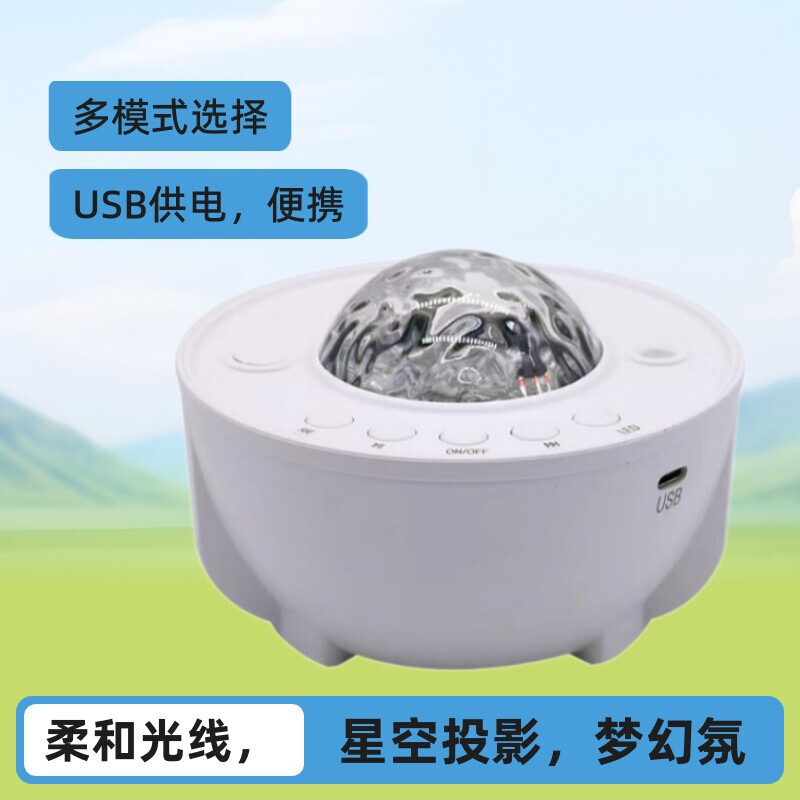 Light Show Projection Ktv Atmosphere Light Water Ripple Stage Light Night Light Laser Moving Head Pattern Cutting Light