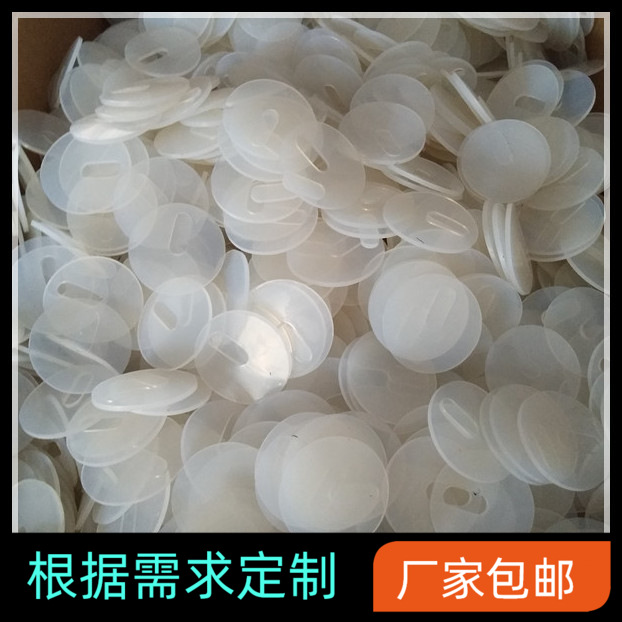 供应硅胶垫 硅胶防滑减震脚垫 强力高粘硅胶胶垫 圆形硅胶垫