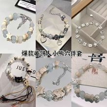 lbС܏͹fŮinsС߼пɐ