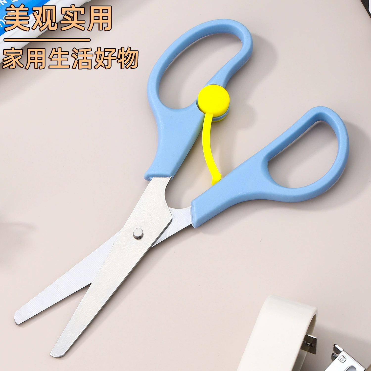 Scissors stainless steel, children's stationery, wholesale